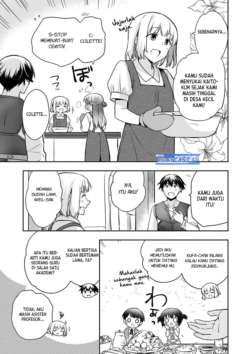 Mushoku no Eiyuu: Betsu ni Skill Nanka Iranakattan daga chapter 45