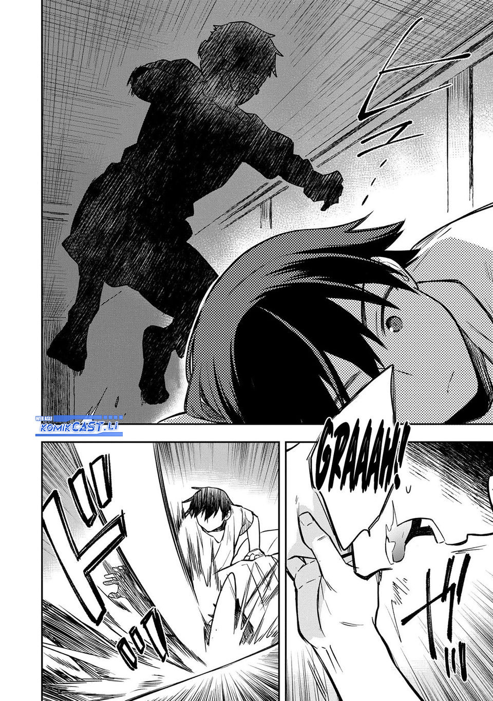 Mushoku no Eiyuu: Betsu ni Skill Nanka Iranakattan daga chapter 45