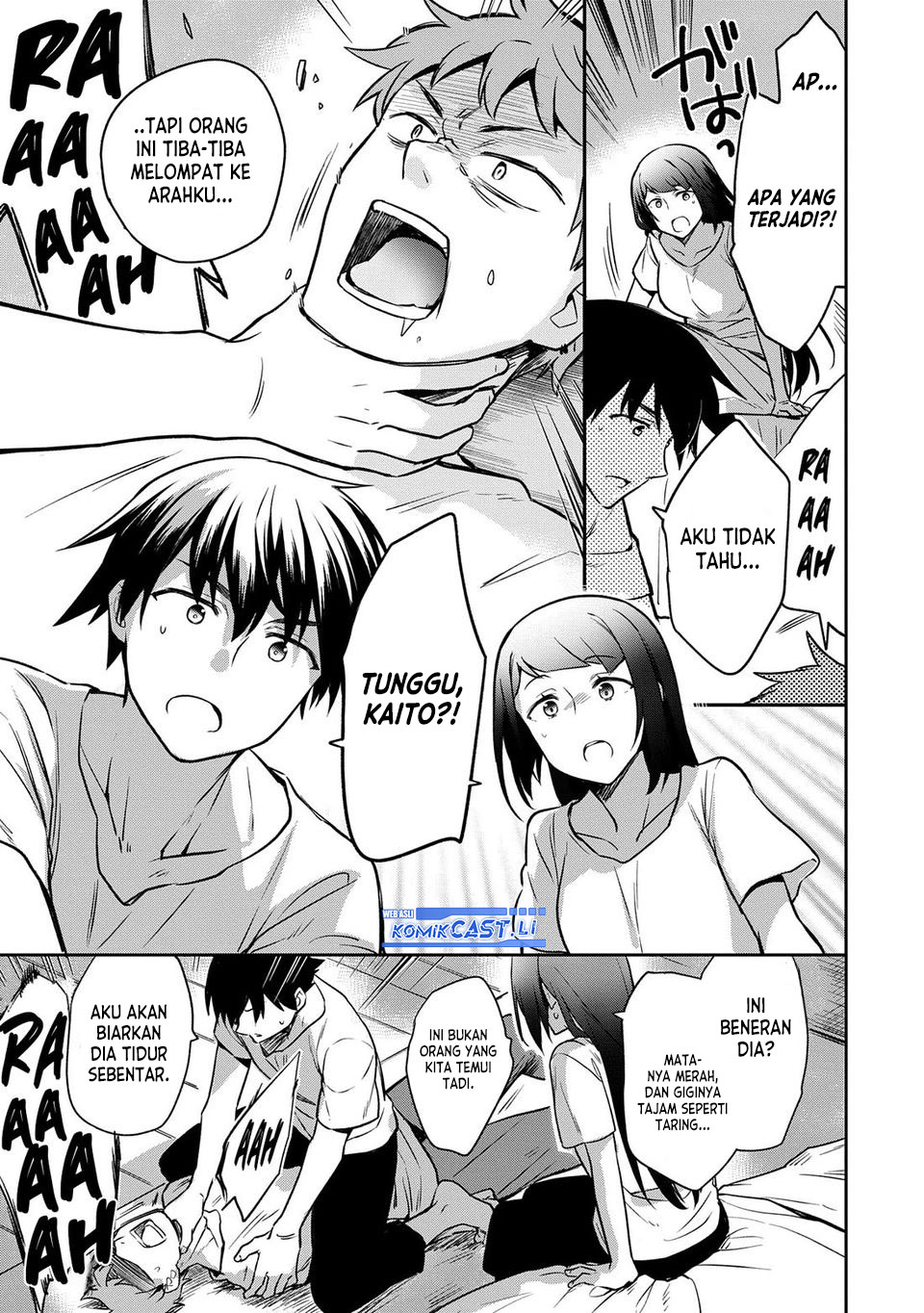 Mushoku no Eiyuu: Betsu ni Skill Nanka Iranakattan daga chapter 45