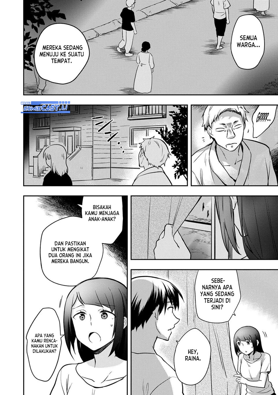 Mushoku no Eiyuu: Betsu ni Skill Nanka Iranakattan daga chapter 45