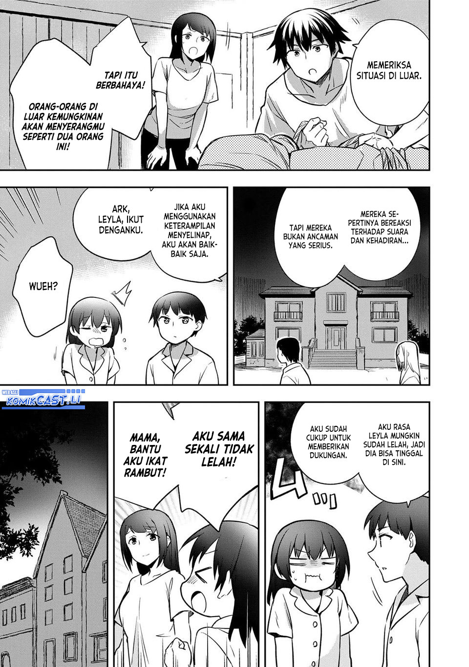 Mushoku no Eiyuu: Betsu ni Skill Nanka Iranakattan daga chapter 45