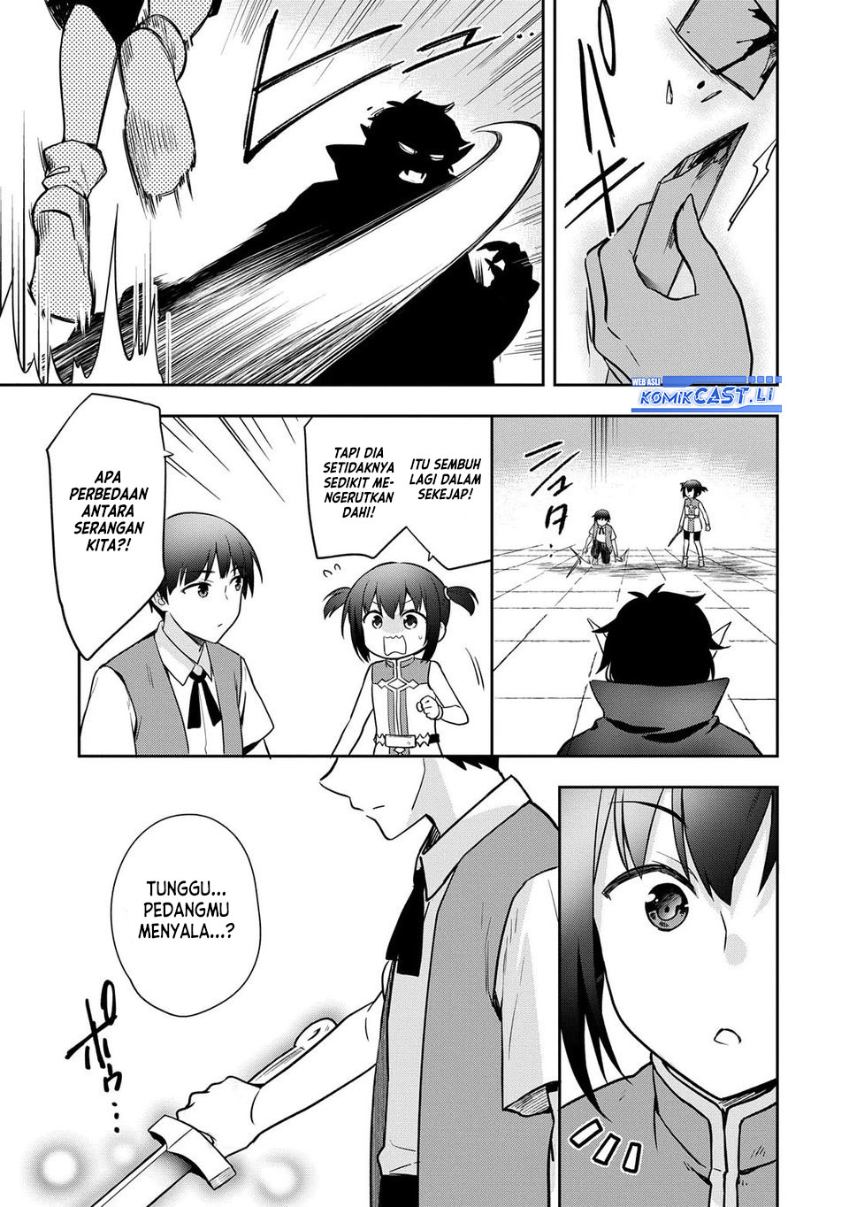 Mushoku no Eiyuu: Betsu ni Skill Nanka Iranakattan daga chapter 47