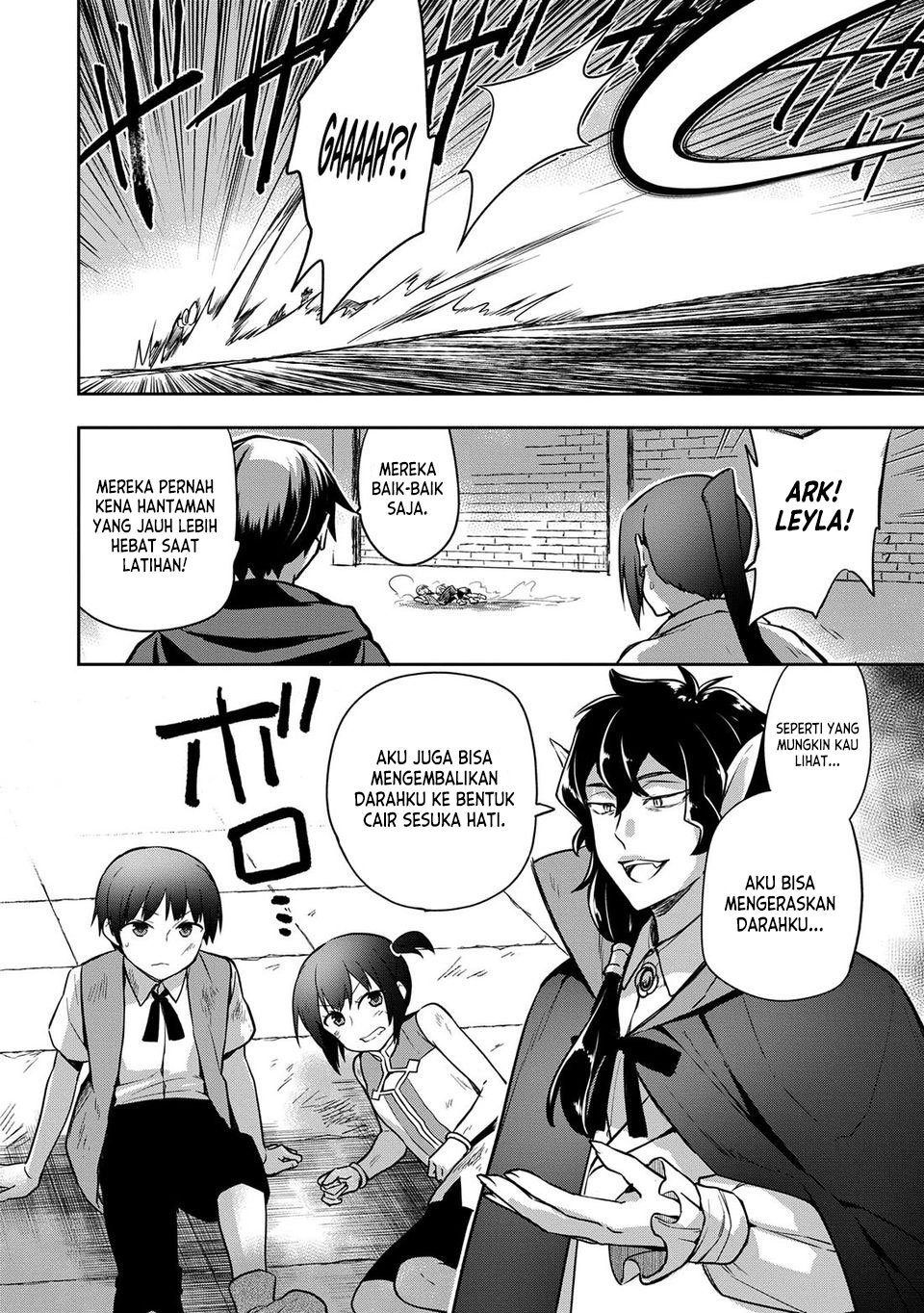 Mushoku no Eiyuu: Betsu ni Skill Nanka Iranakattan daga chapter 47