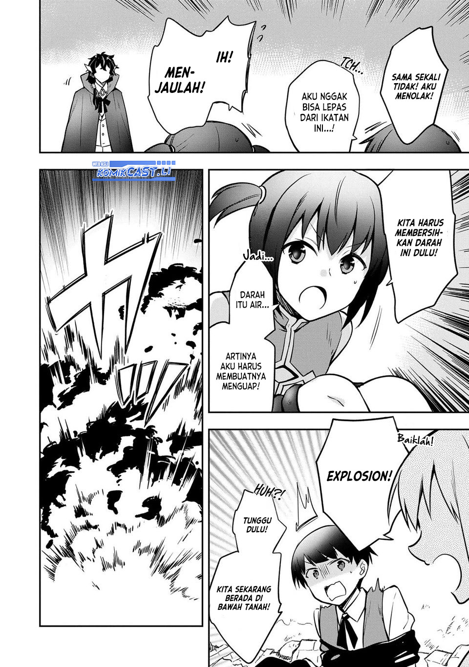 Mushoku no Eiyuu: Betsu ni Skill Nanka Iranakattan daga chapter 47