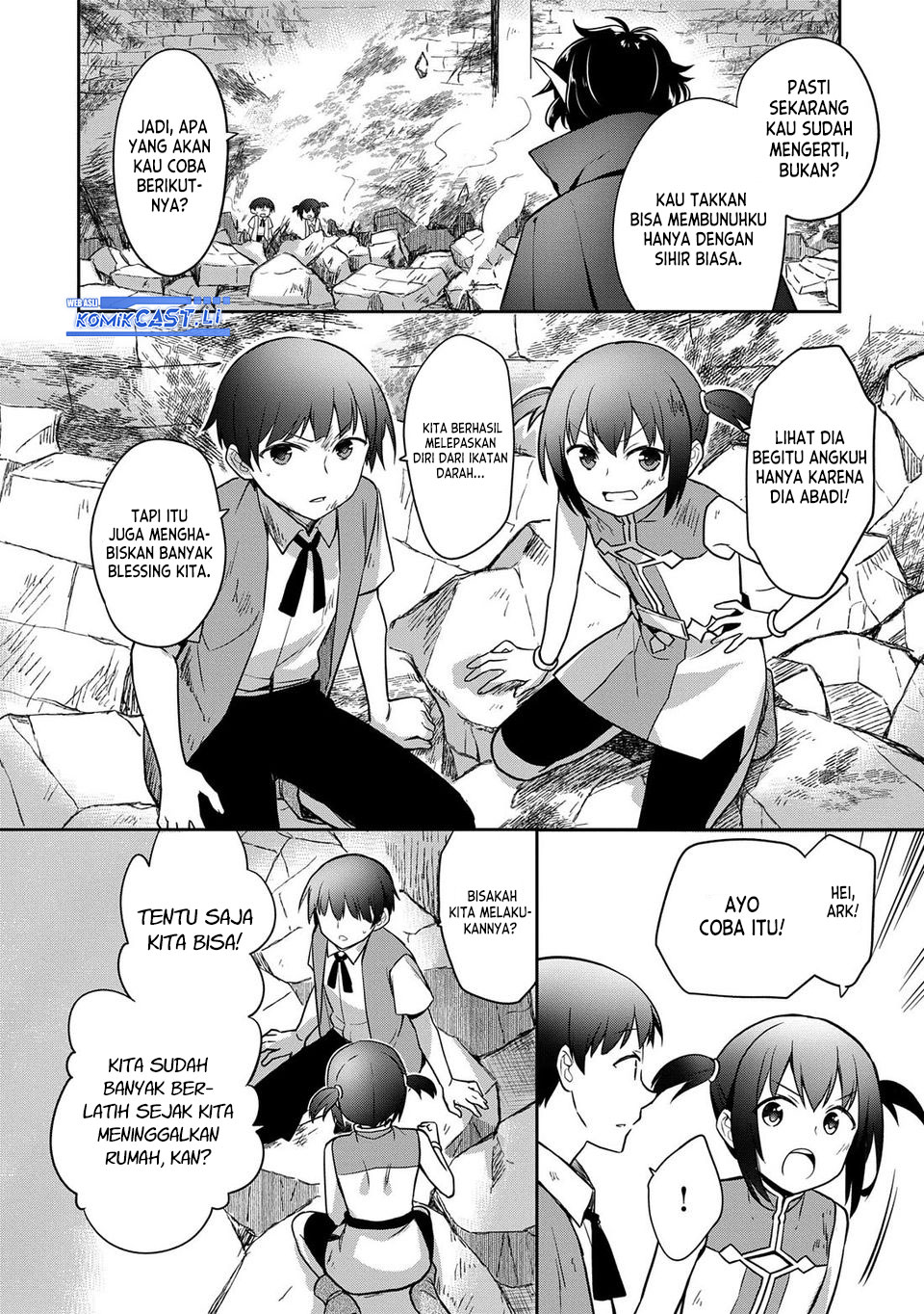 Mushoku no Eiyuu: Betsu ni Skill Nanka Iranakattan daga chapter 47