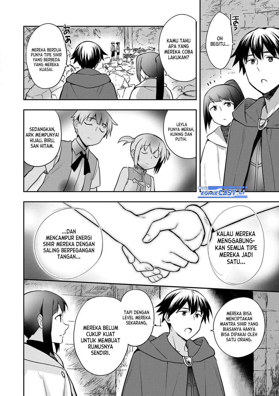 Mushoku no Eiyuu: Betsu ni Skill Nanka Iranakattan daga chapter 47