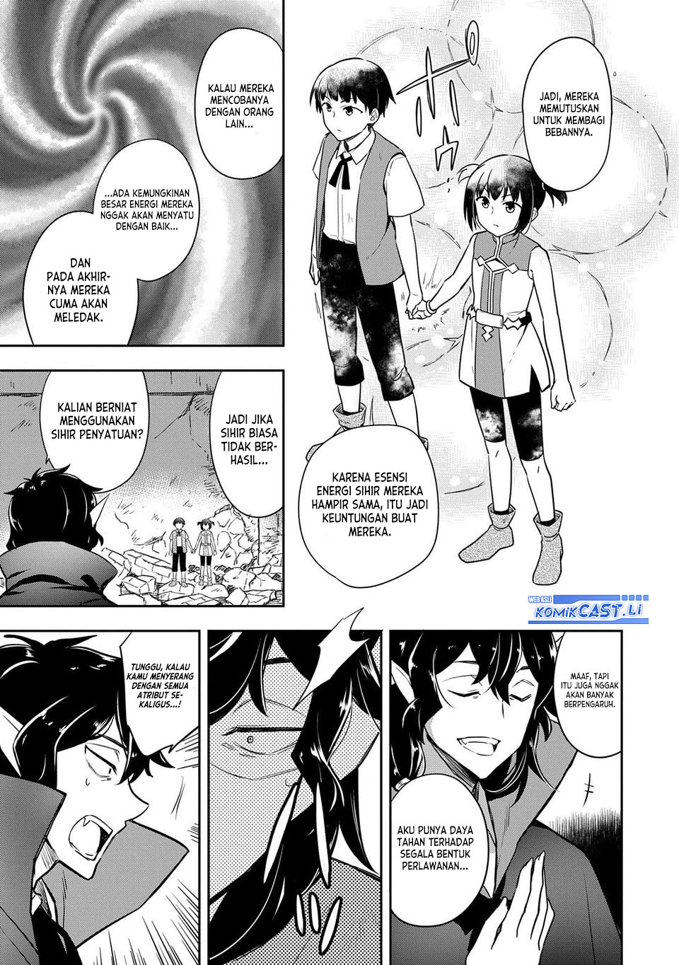 Mushoku no Eiyuu: Betsu ni Skill Nanka Iranakattan daga chapter 47