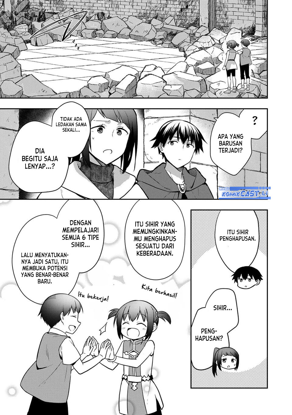 Mushoku no Eiyuu: Betsu ni Skill Nanka Iranakattan daga chapter 47
