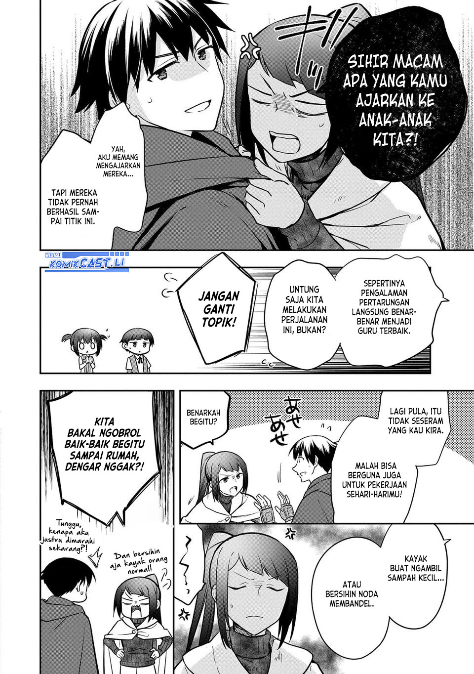 Mushoku no Eiyuu: Betsu ni Skill Nanka Iranakattan daga chapter 47