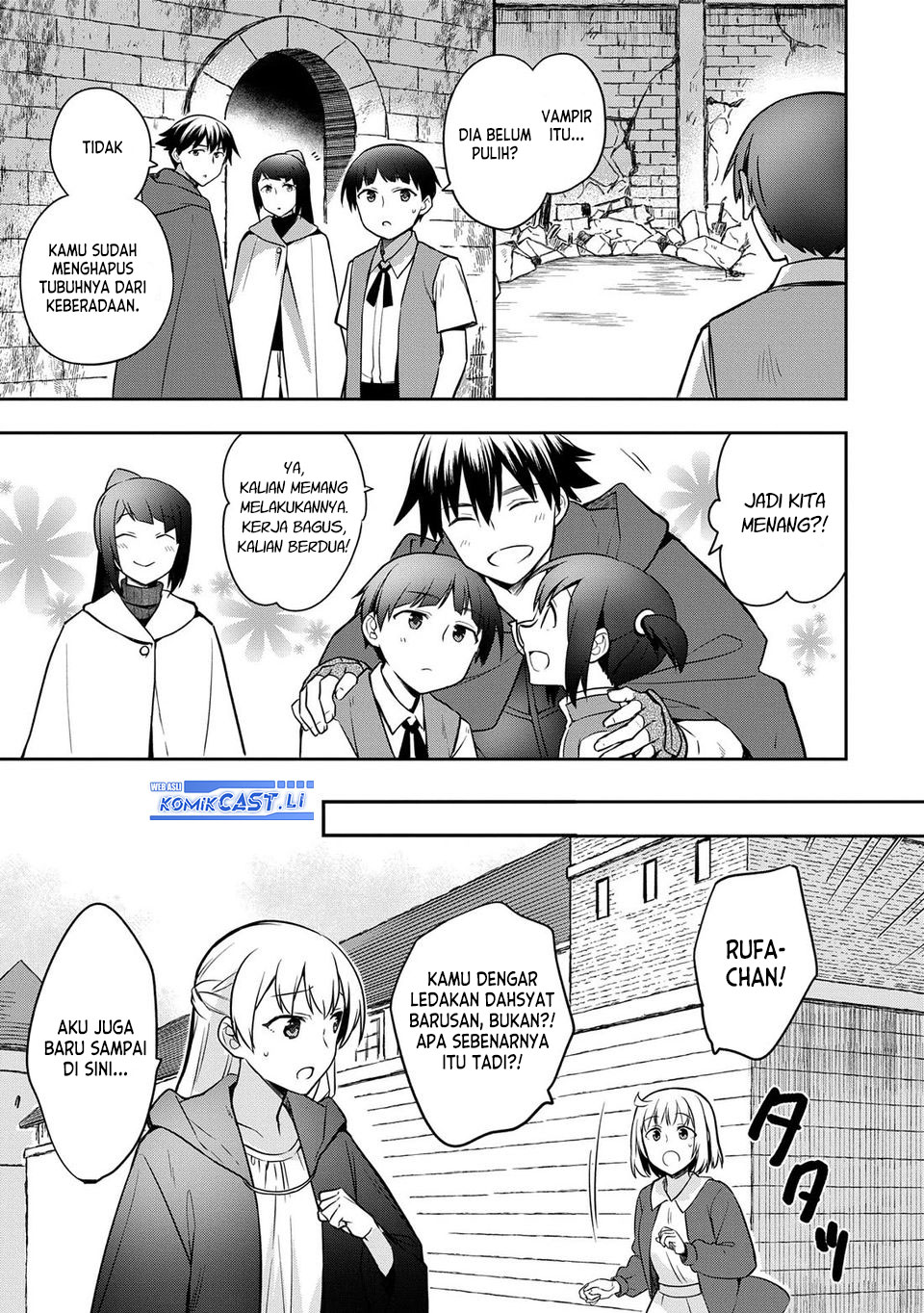 Mushoku no Eiyuu: Betsu ni Skill Nanka Iranakattan daga chapter 47