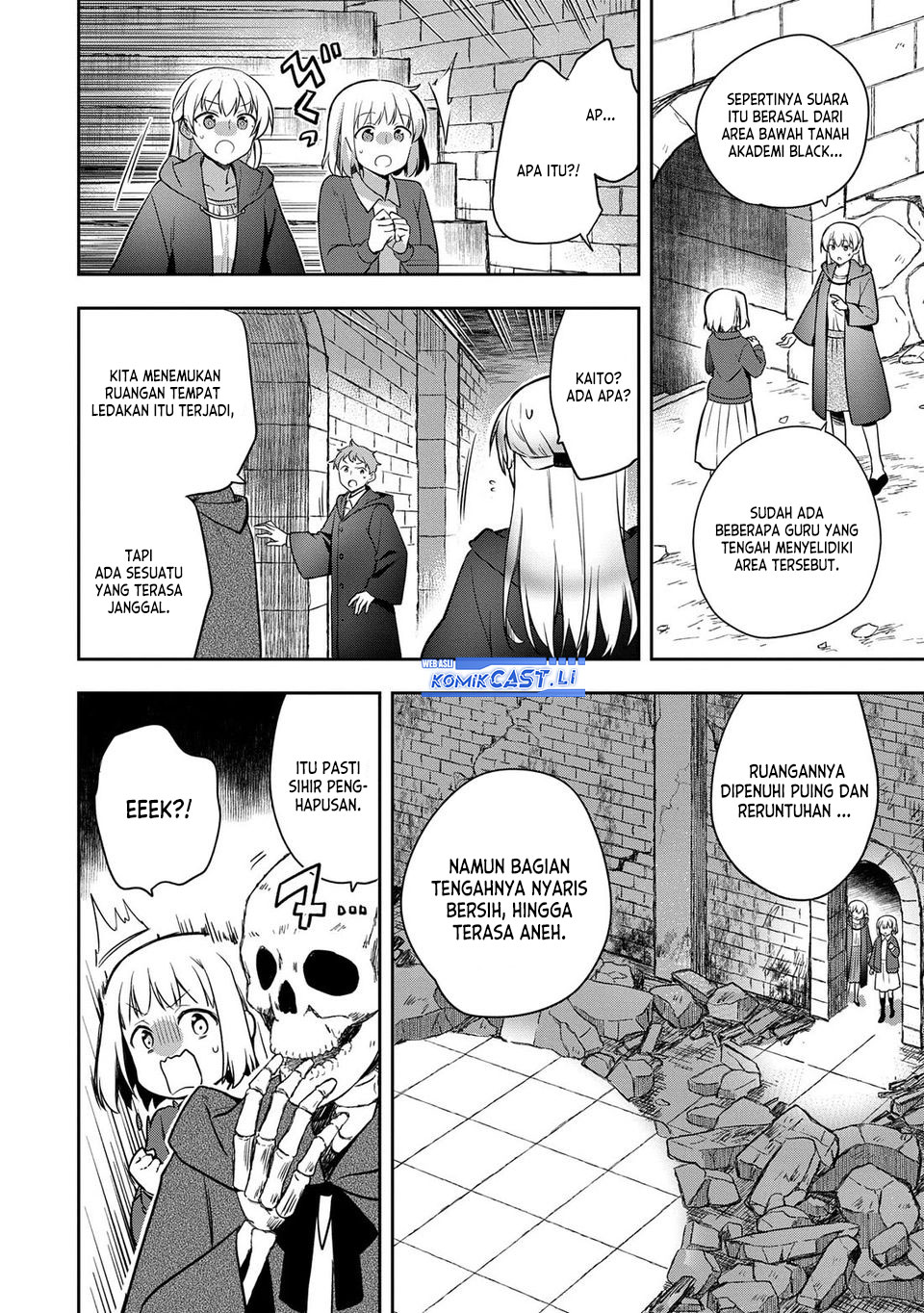 Mushoku no Eiyuu: Betsu ni Skill Nanka Iranakattan daga chapter 47