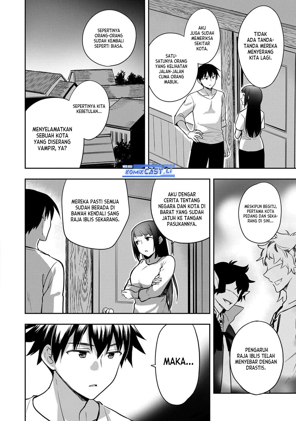 Mushoku no Eiyuu: Betsu ni Skill Nanka Iranakattan daga chapter 47