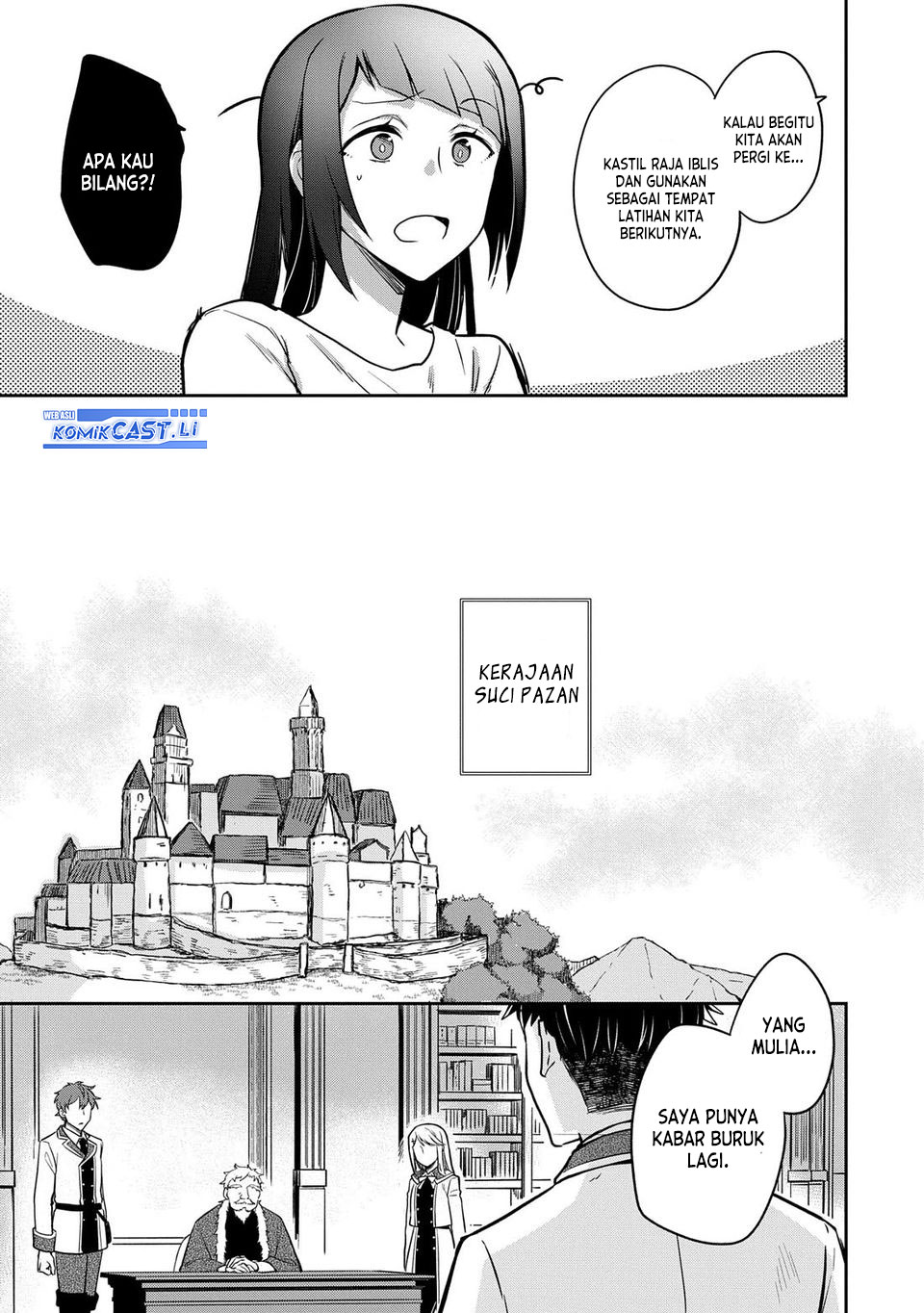 Mushoku no Eiyuu: Betsu ni Skill Nanka Iranakattan daga chapter 47