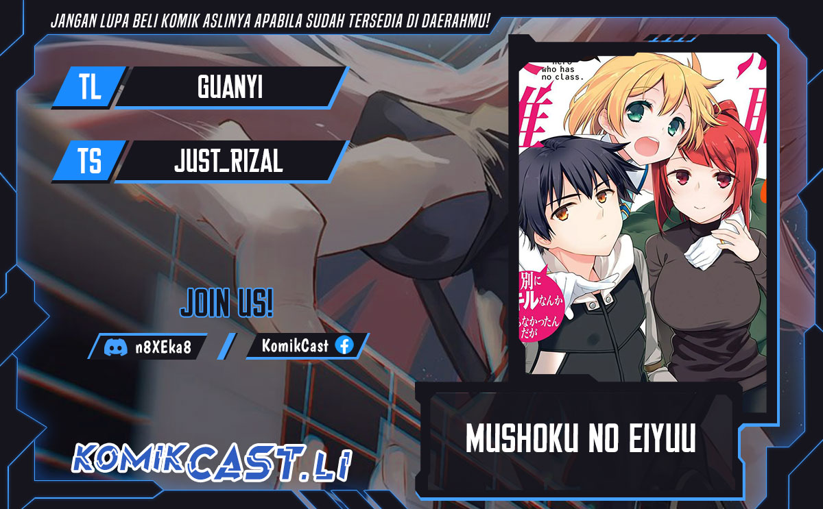 Mushoku no Eiyuu: Betsu ni Skill Nanka Iranakattan daga Chapter 48.1 Bahasa Indonesia