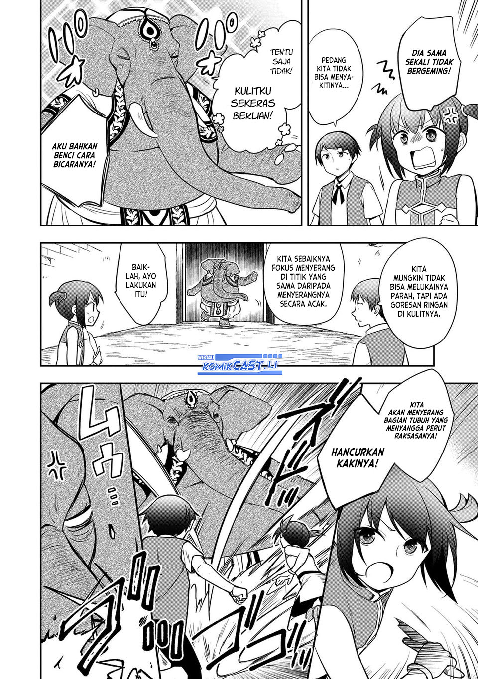 Mushoku no Eiyuu: Betsu ni Skill Nanka Iranakattan daga Chapter 48.1 Bahasa Indonesia