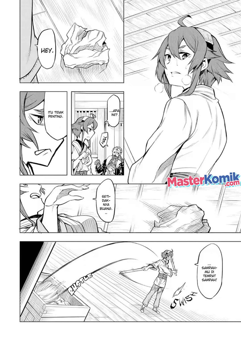 Mushoku no Tensei – Eris Gaiden chapter 3