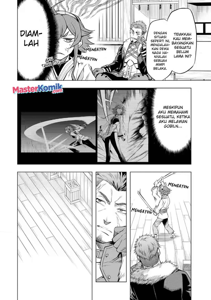 Mushoku no Tensei – Eris Gaiden chapter 3