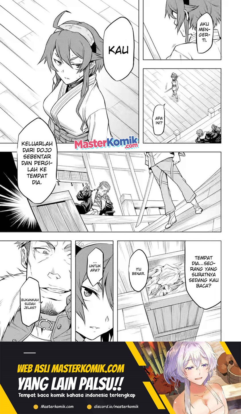 Mushoku no Tensei – Eris Gaiden chapter 3