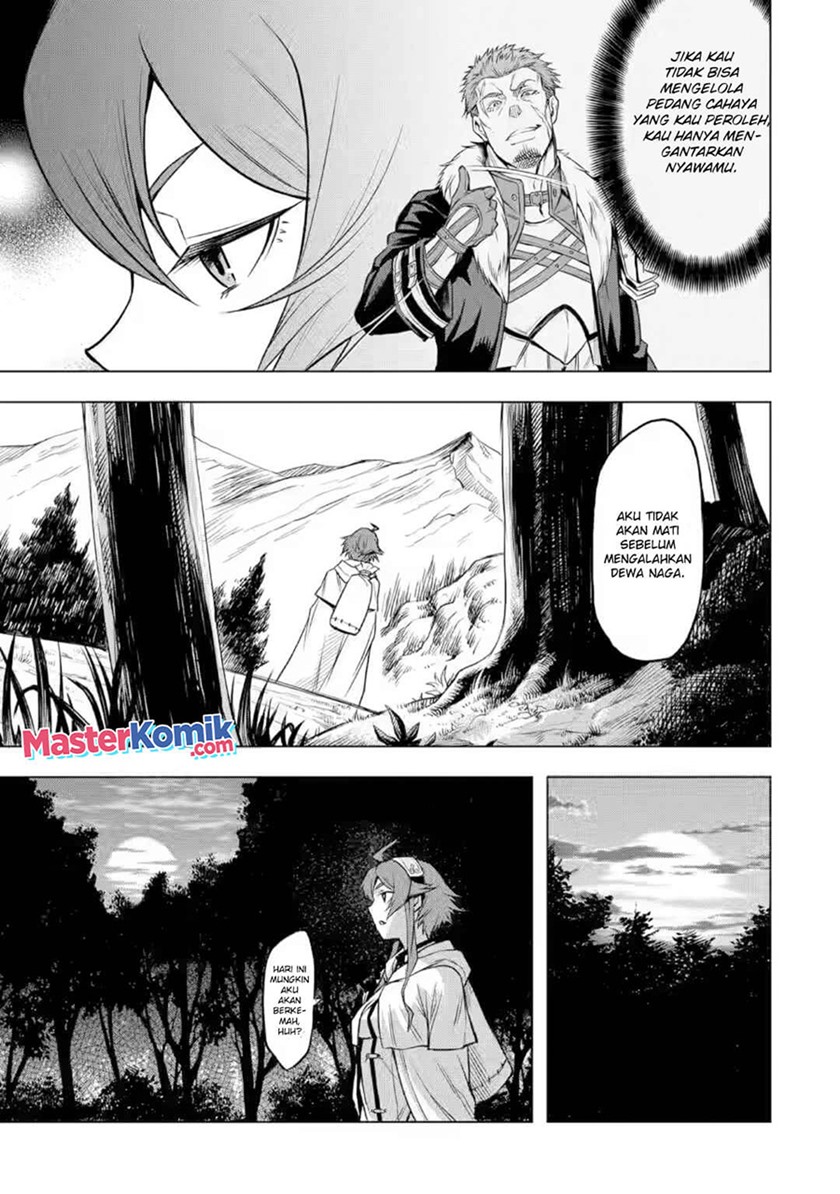 Mushoku no Tensei – Eris Gaiden chapter 3