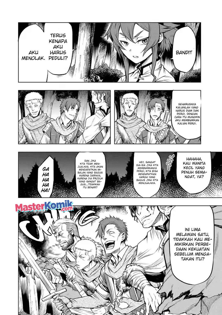 Mushoku no Tensei – Eris Gaiden chapter 3