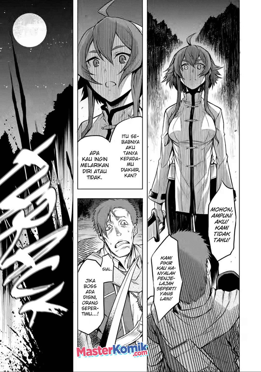 Mushoku no Tensei – Eris Gaiden chapter 3