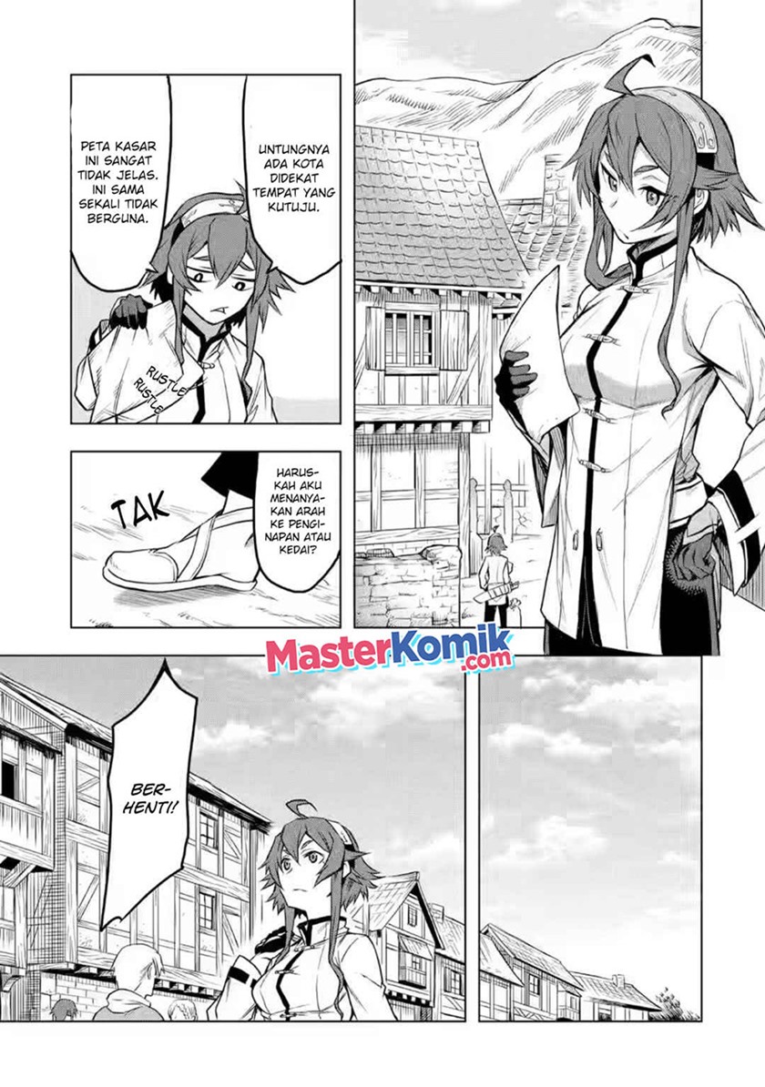 Mushoku no Tensei – Eris Gaiden chapter 3