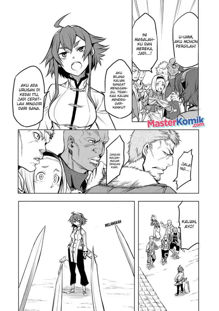 Mushoku no Tensei – Eris Gaiden chapter 3