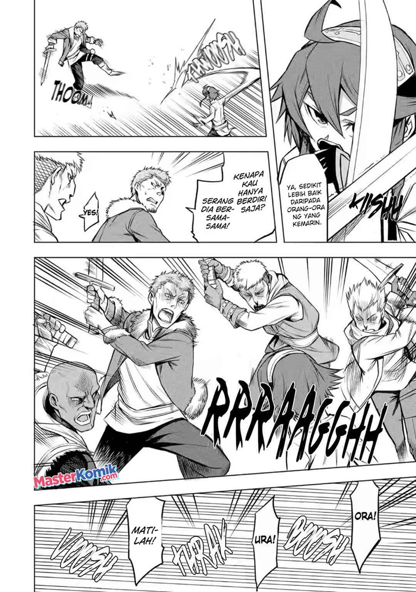 Mushoku no Tensei – Eris Gaiden chapter 3