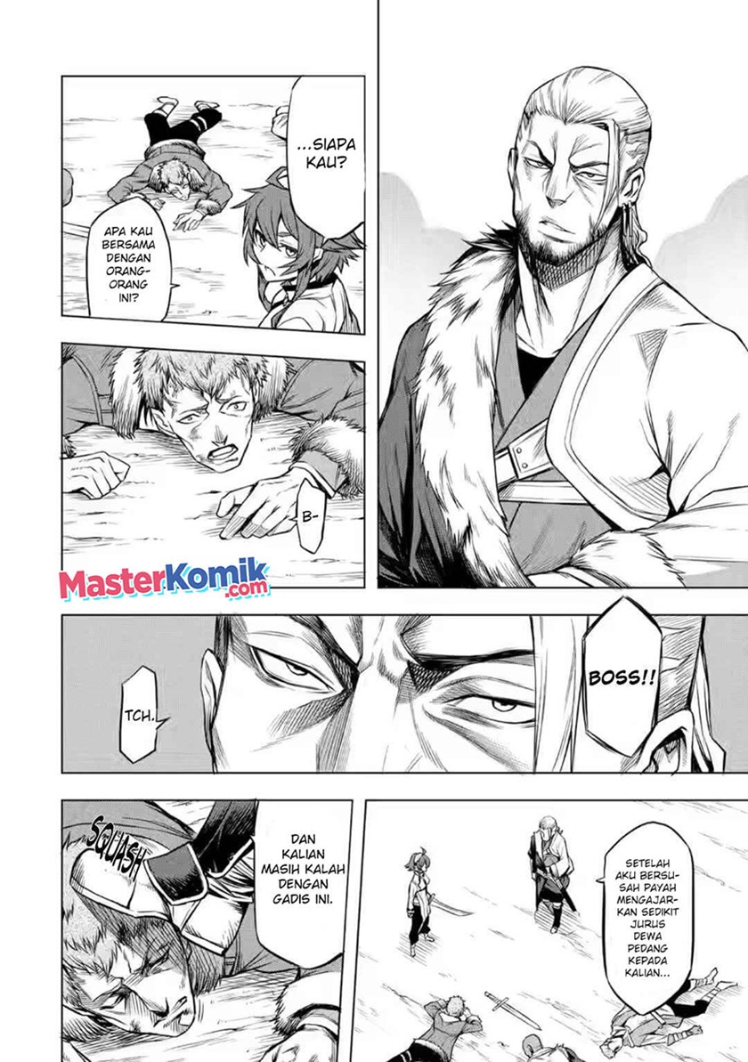 Mushoku no Tensei – Eris Gaiden chapter 3