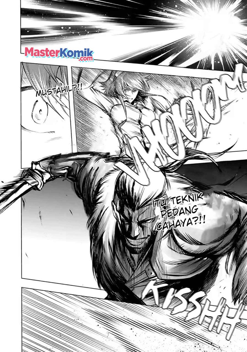 Mushoku no Tensei – Eris Gaiden chapter 3