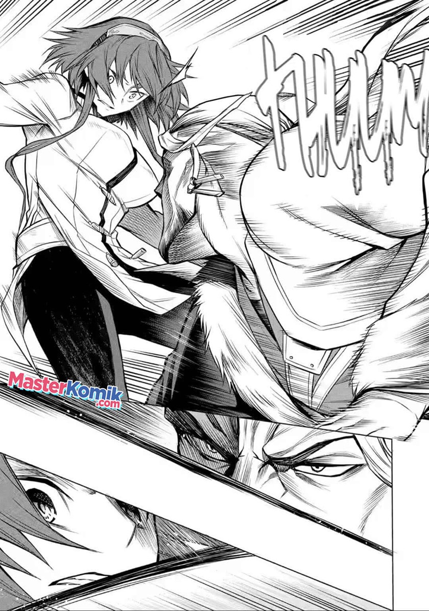 Mushoku no Tensei – Eris Gaiden chapter 3