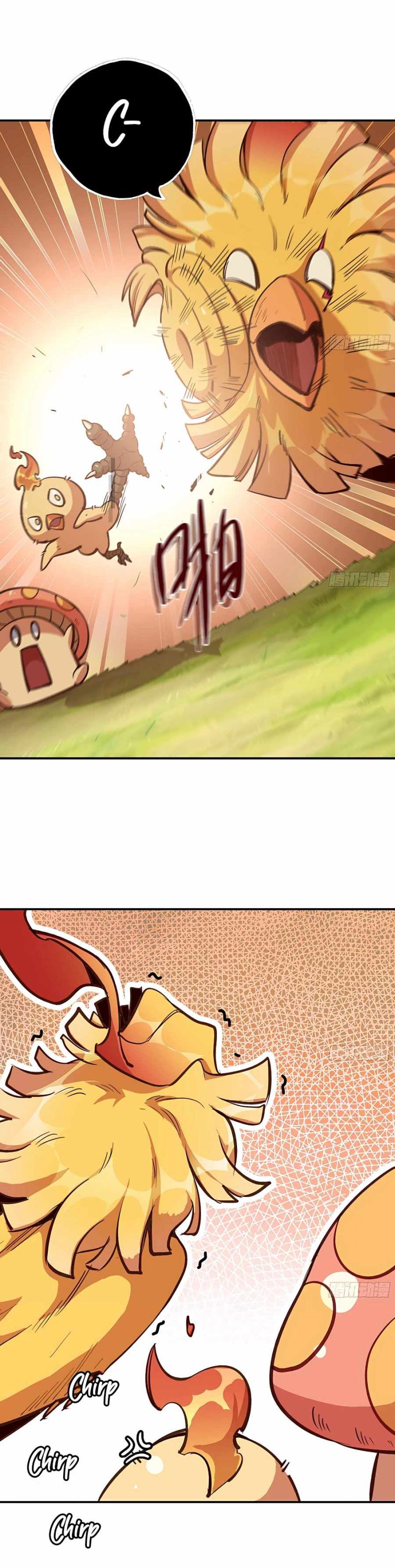 Mushroom Hero chapter 22
