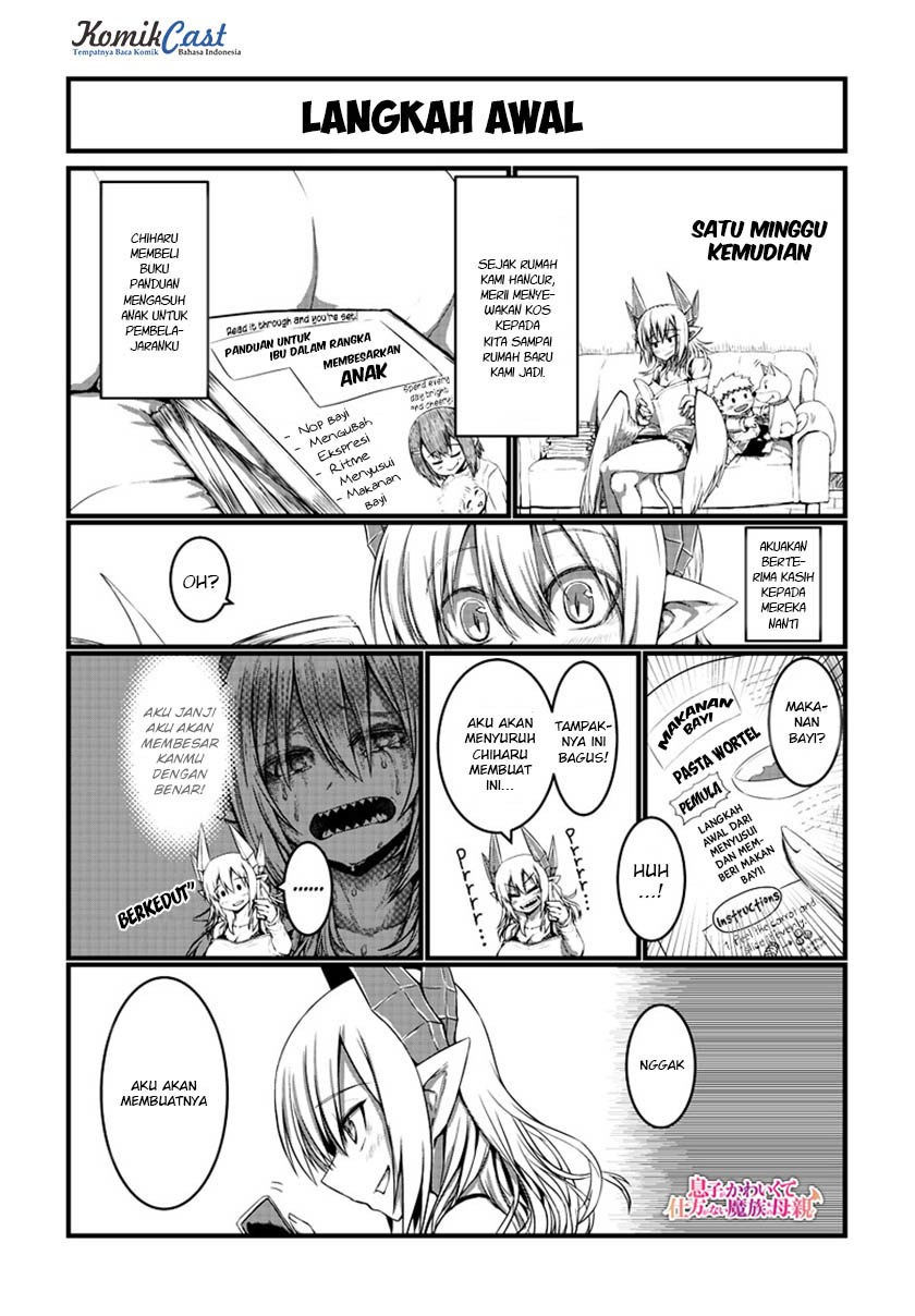 Musuko ga Kawaikute Shikataganai Mazoku no Hahaoya chapter 14
