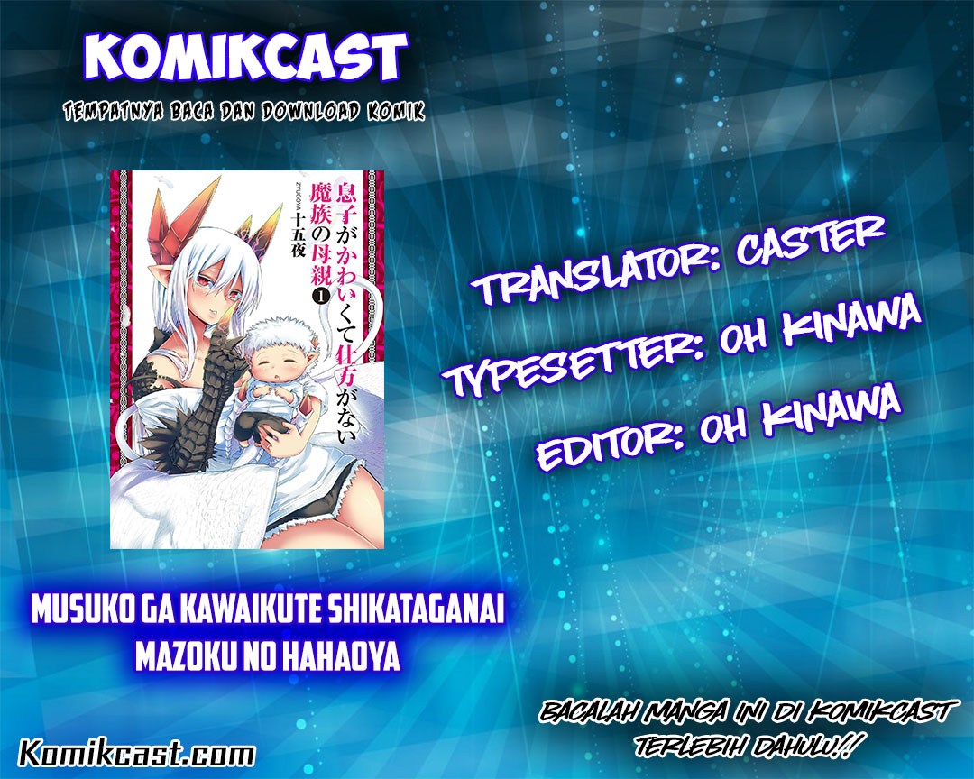 Musuko ga Kawaikute Shikataganai Mazoku no Hahaoya chapter 15