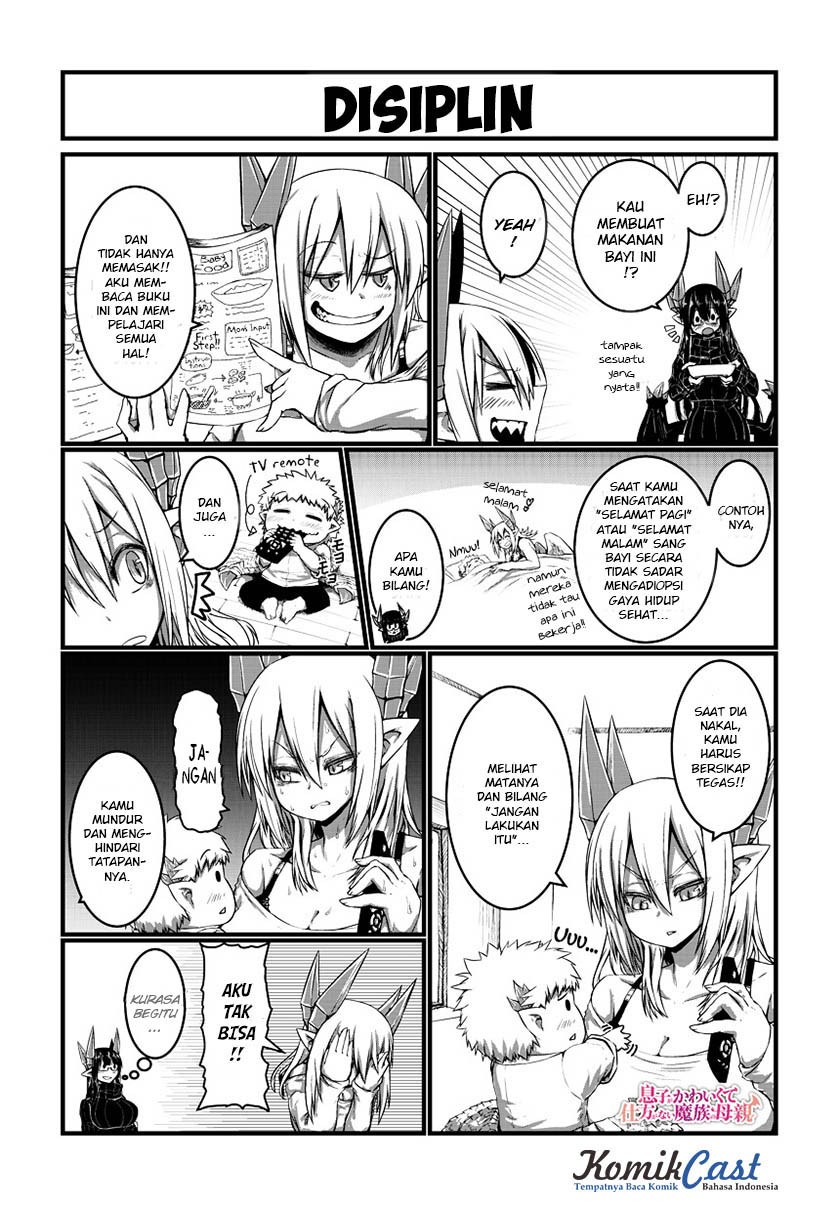 Musuko ga Kawaikute Shikataganai Mazoku no Hahaoya chapter 15
