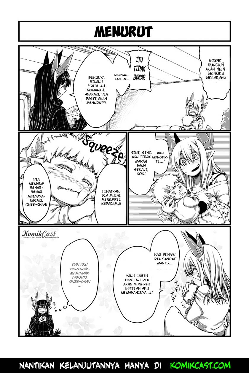 Musuko ga Kawaikute Shikataganai Mazoku no Hahaoya chapter 15