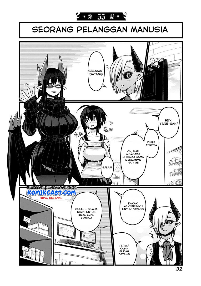 Musuko ga Kawaikute Shikataganai Mazoku no Hahaoya chapter 55