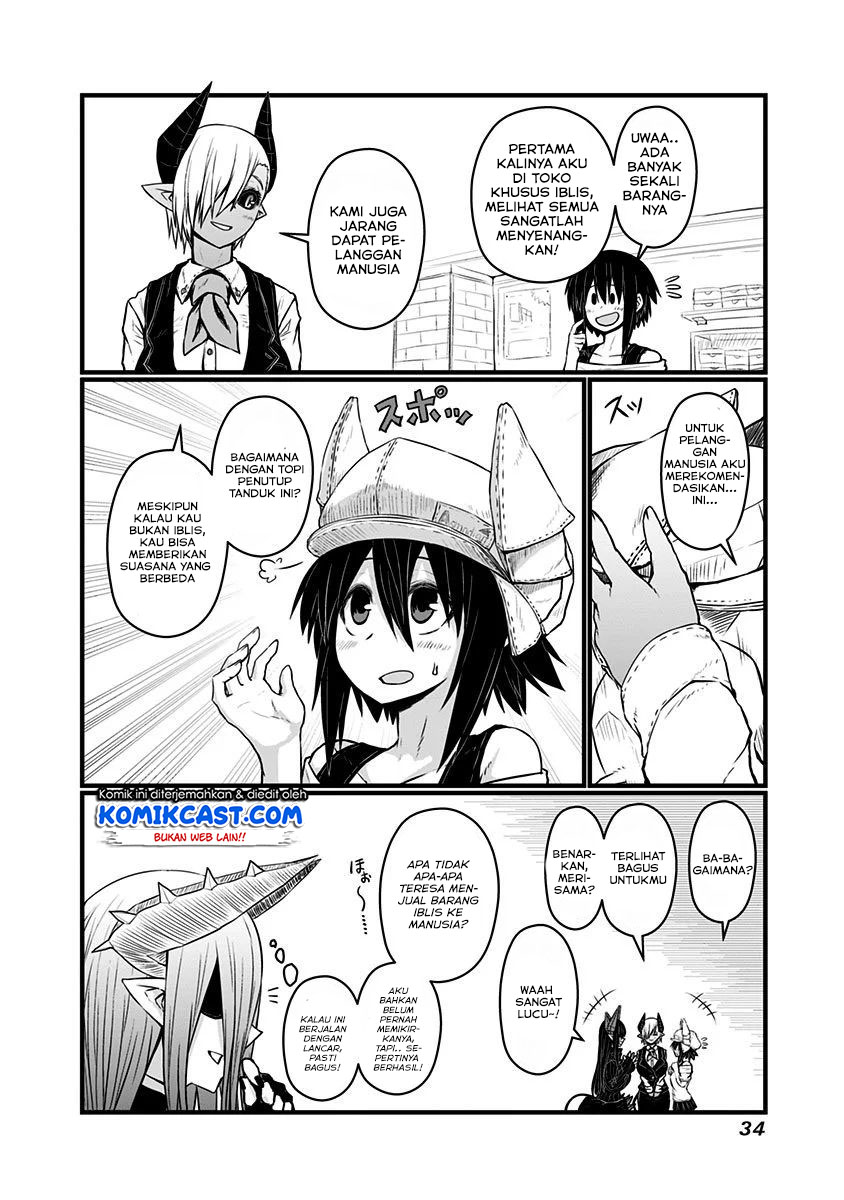 Musuko ga Kawaikute Shikataganai Mazoku no Hahaoya chapter 55