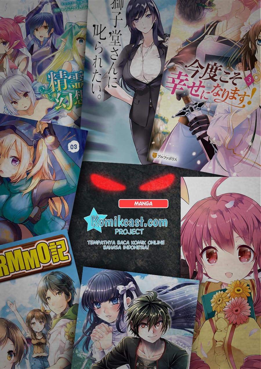Musuko ga Kawaikute Shikataganai Mazoku no Hahaoya chapter 55