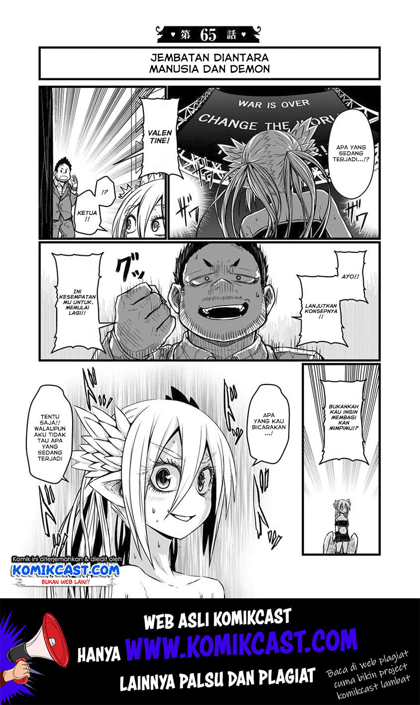 Musuko ga Kawaikute Shikataganai Mazoku no Hahaoya chapter 65