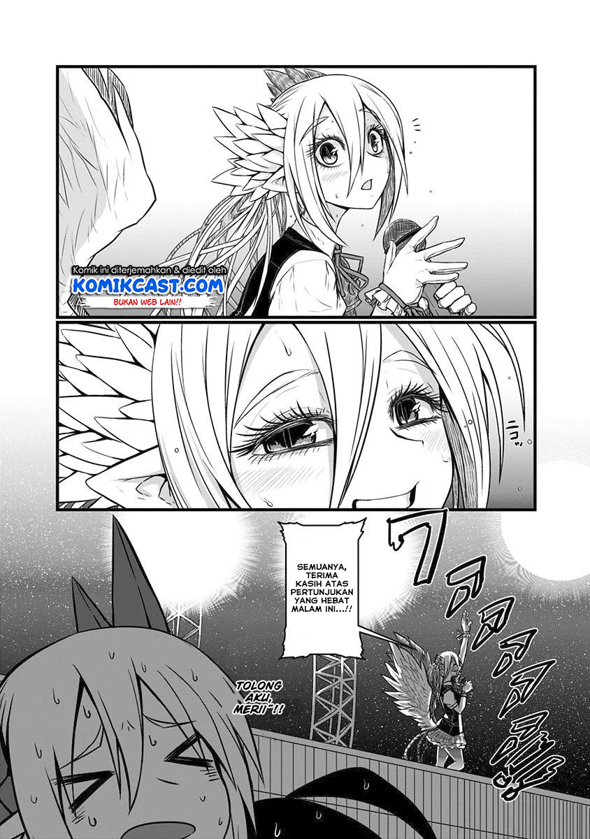 Musuko ga Kawaikute Shikataganai Mazoku no Hahaoya chapter 65