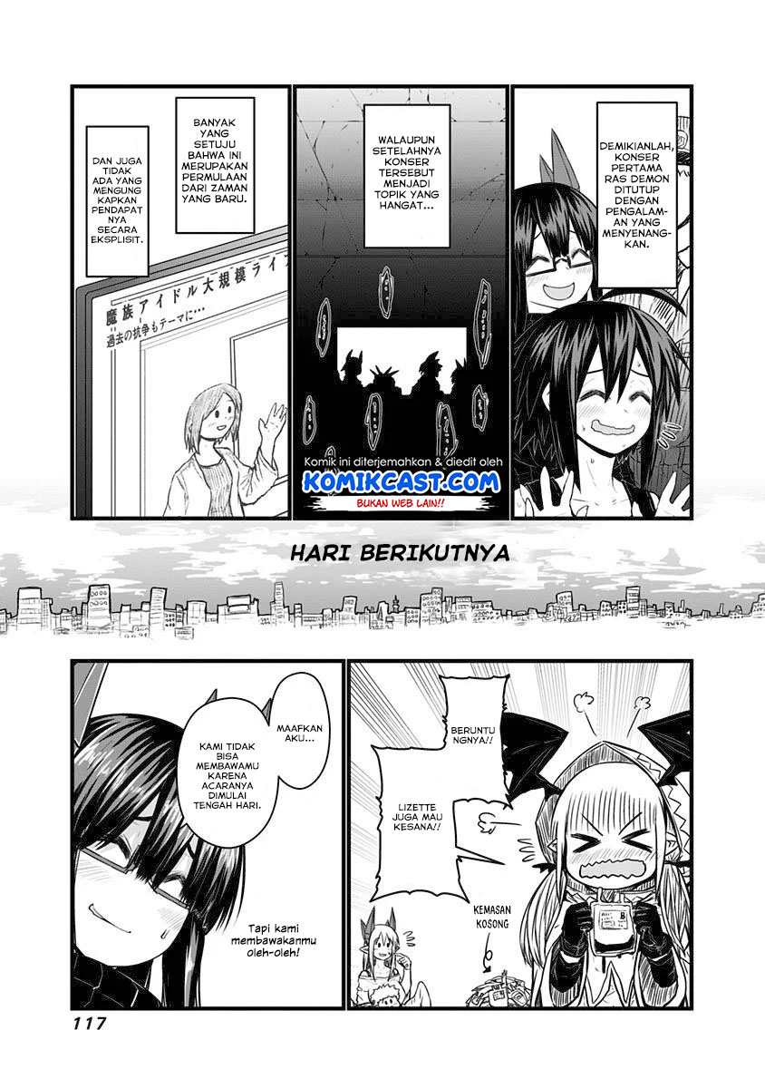 Musuko ga Kawaikute Shikataganai Mazoku no Hahaoya chapter 65