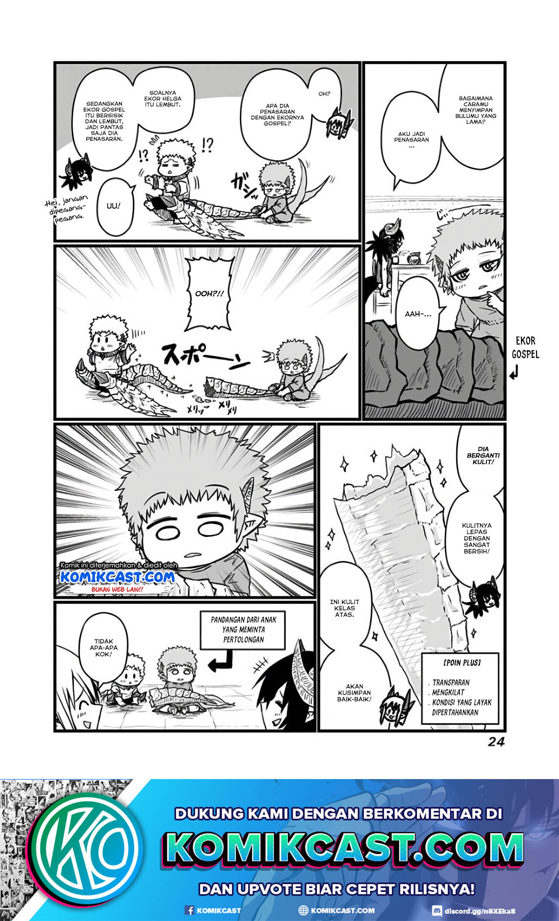 Musuko ga Kawaikute Shikataganai Mazoku no Hahaoya chapter 100