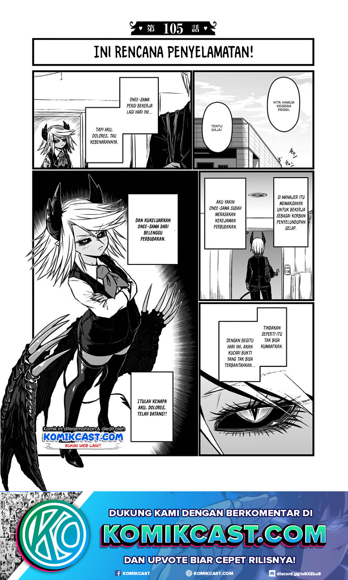 Musuko ga Kawaikute Shikataganai Mazoku no Hahaoya chapter 105