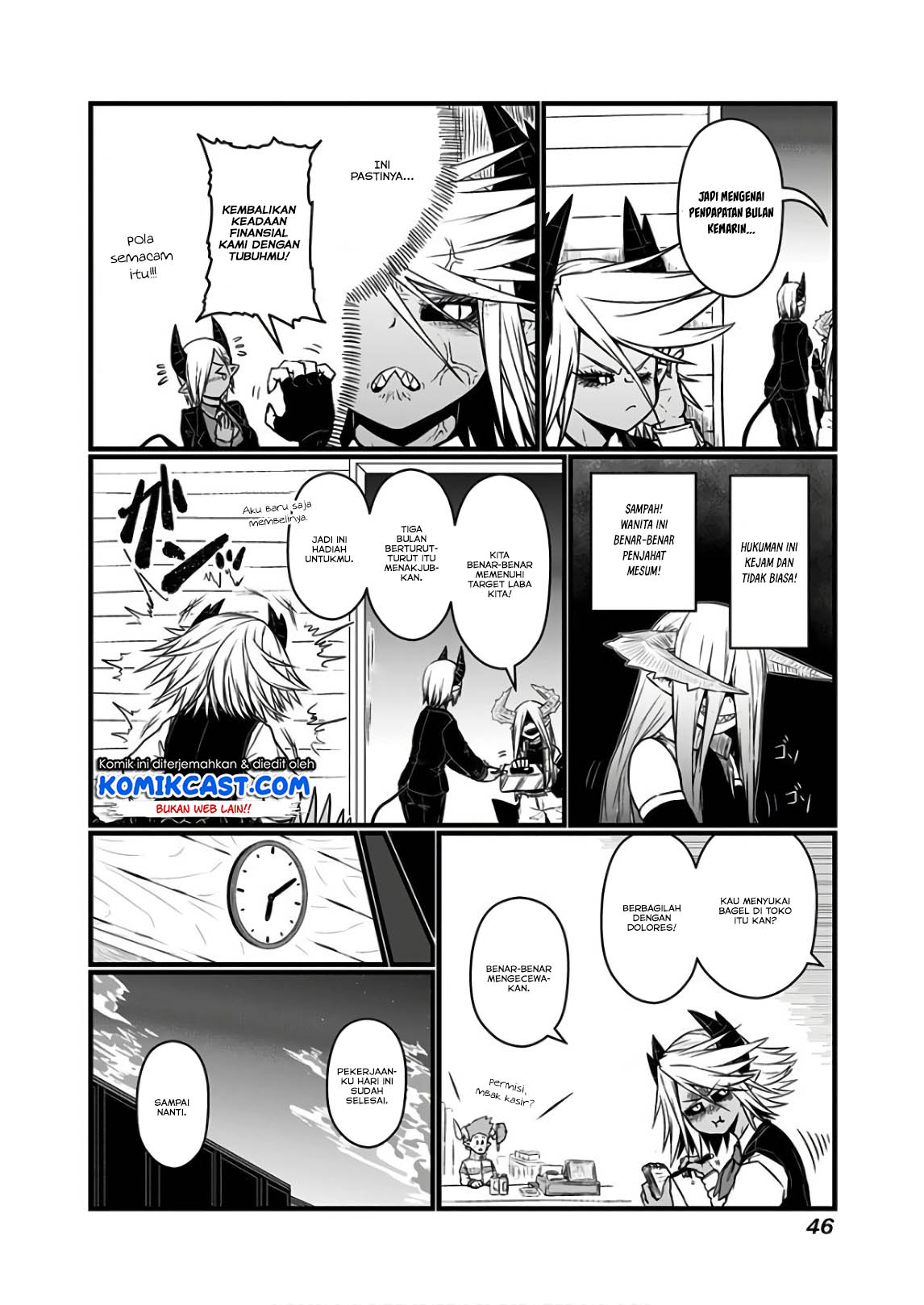 Musuko ga Kawaikute Shikataganai Mazoku no Hahaoya chapter 105