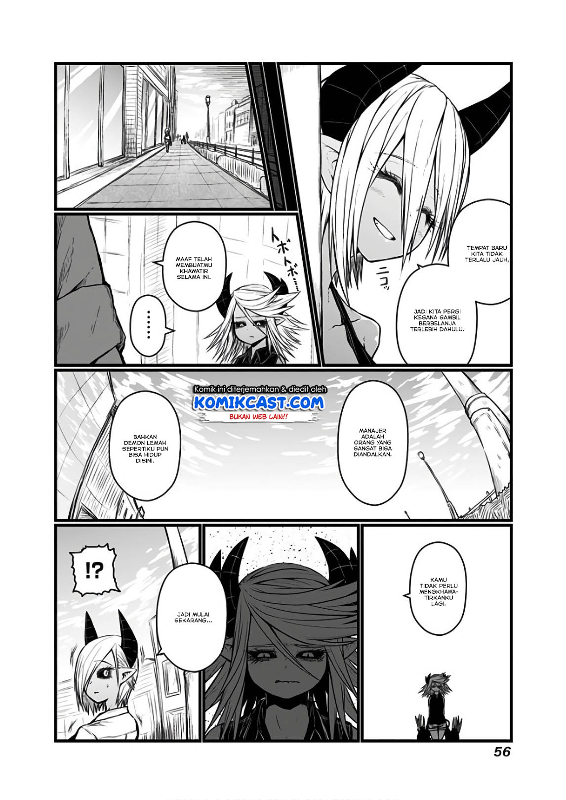 Musuko ga Kawaikute Shikataganai Mazoku no Hahaoya chapter 107