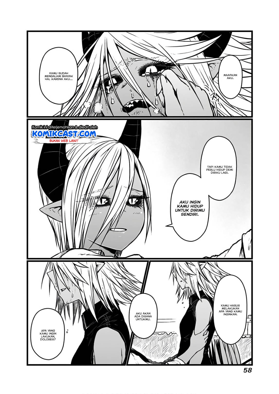 Musuko ga Kawaikute Shikataganai Mazoku no Hahaoya chapter 107