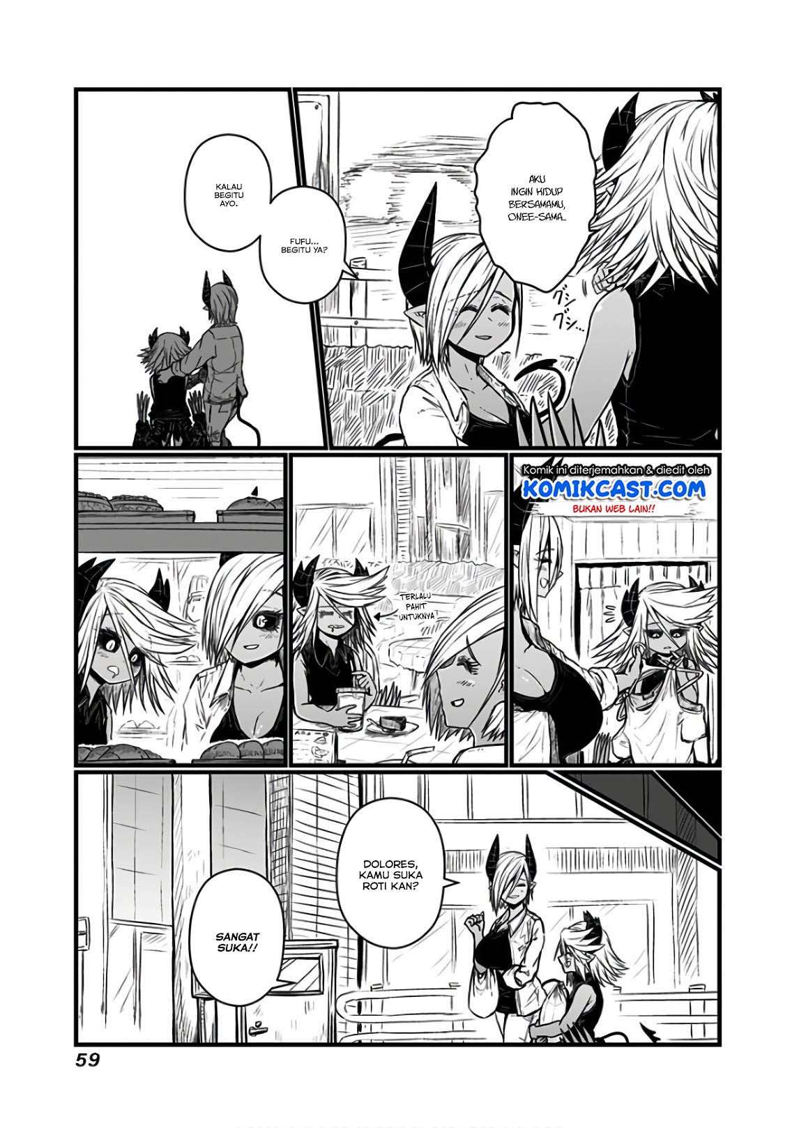 Musuko ga Kawaikute Shikataganai Mazoku no Hahaoya chapter 107