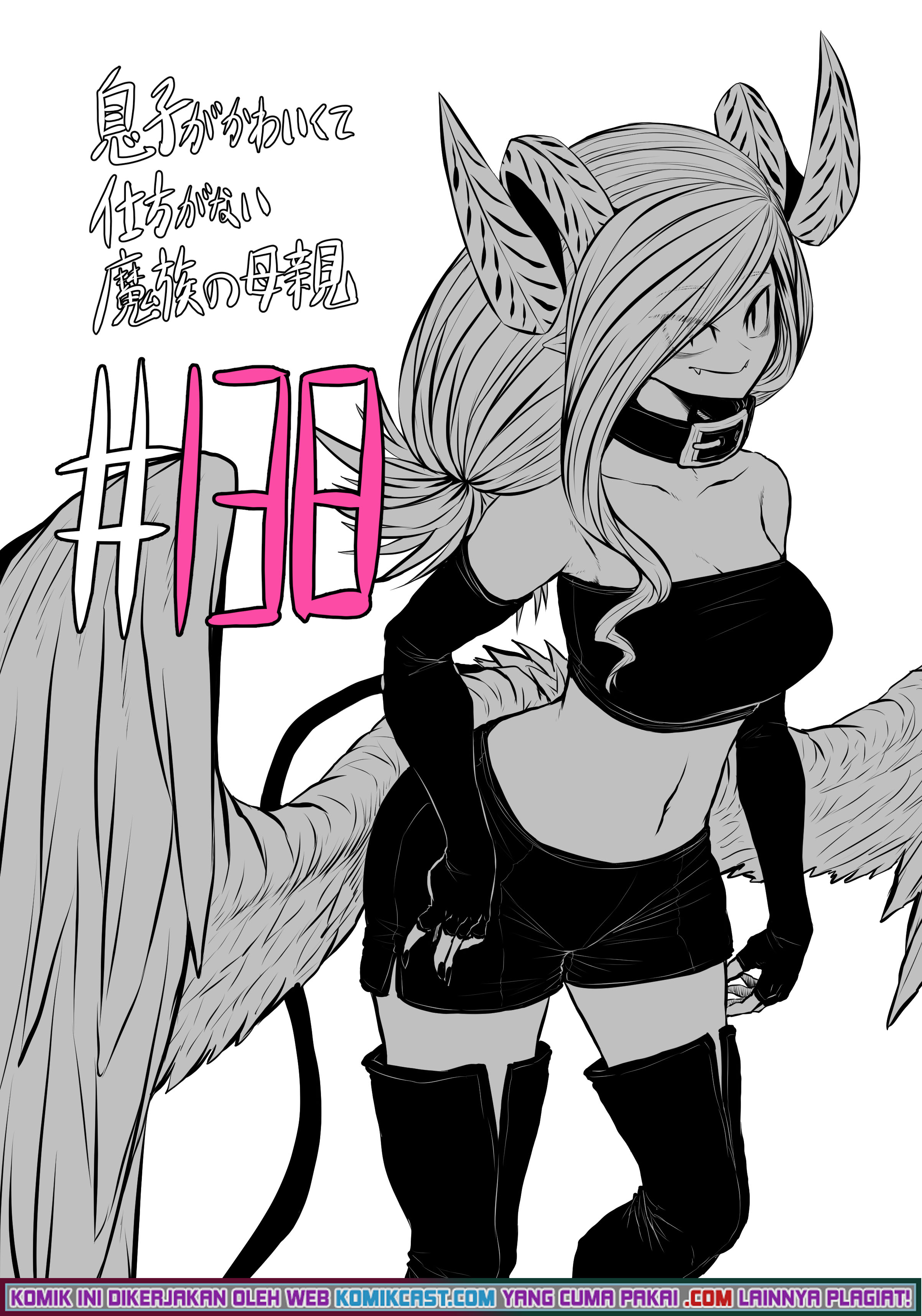 Musuko ga Kawaikute Shikataganai Mazoku no Hahaoya chapter 138