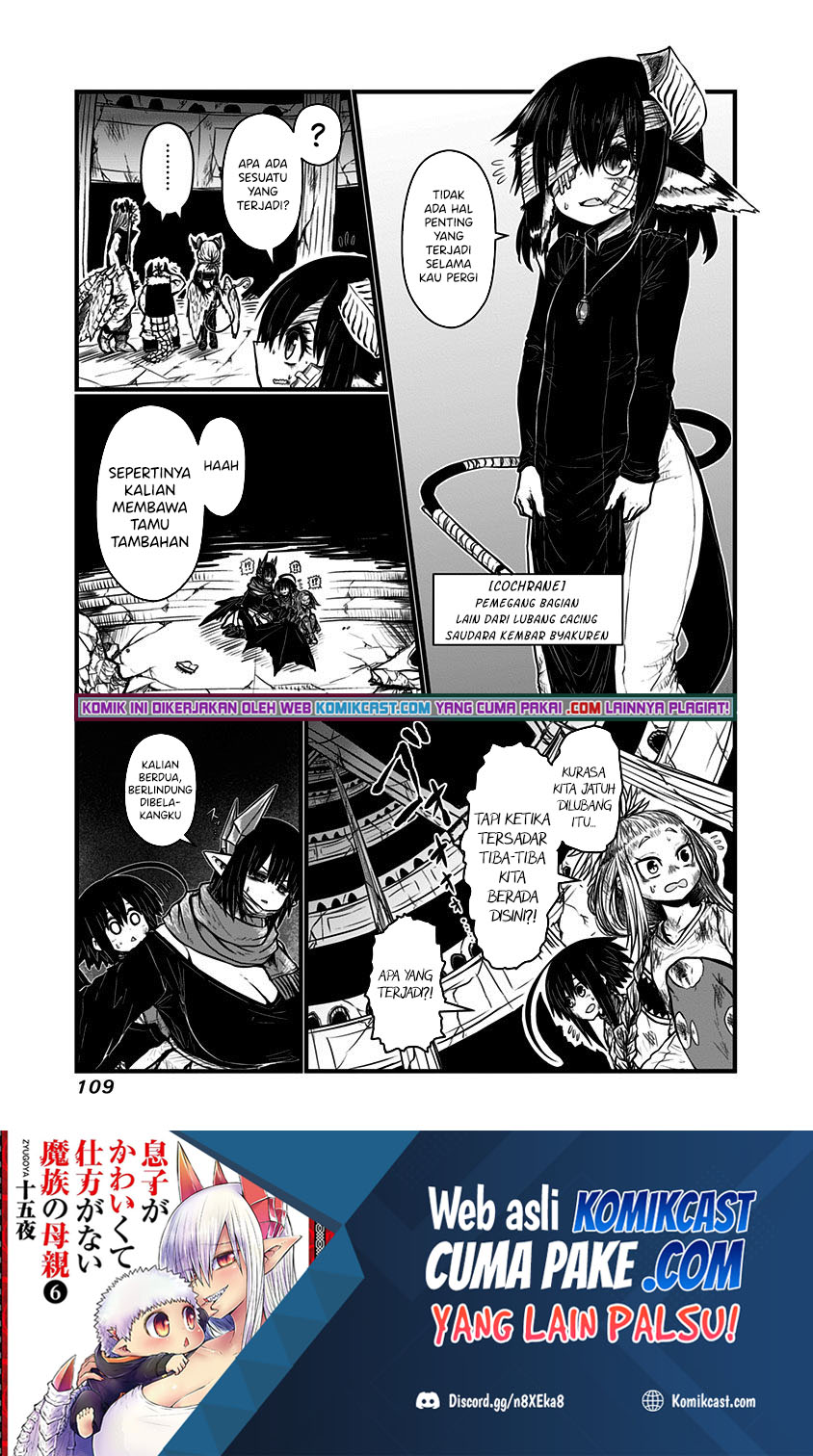 Musuko ga Kawaikute Shikataganai Mazoku no Hahaoya chapter 138